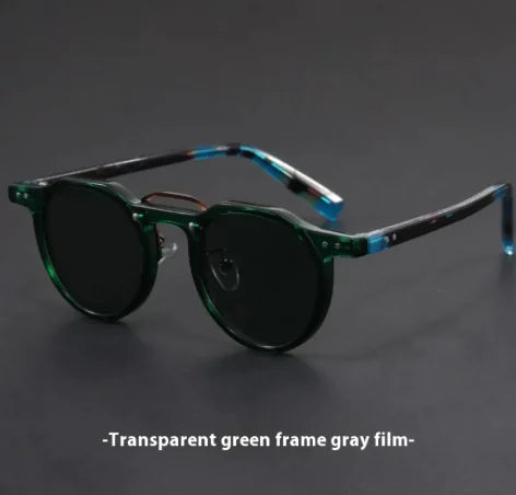 Small-Frame UV Sunglasses
