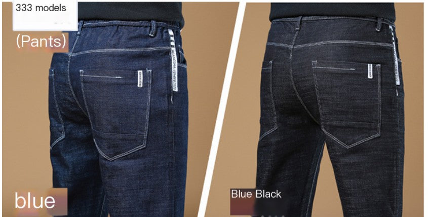 Relaxed Stretch Harem Jeans
