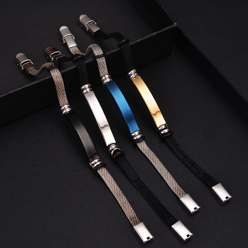 Vintage Stainless-Steel Bracelet