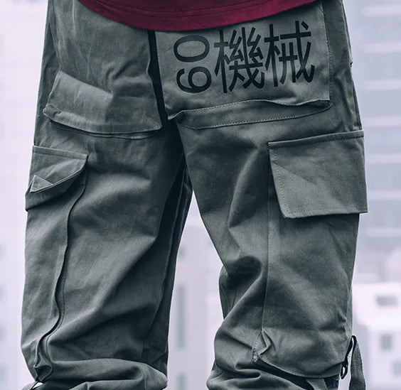 Casual Harem Pants - Street Style