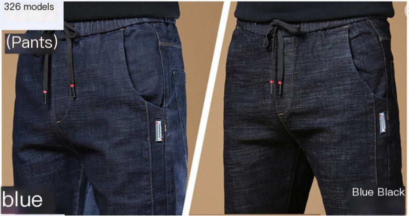 Relaxed Stretch Harem Jeans