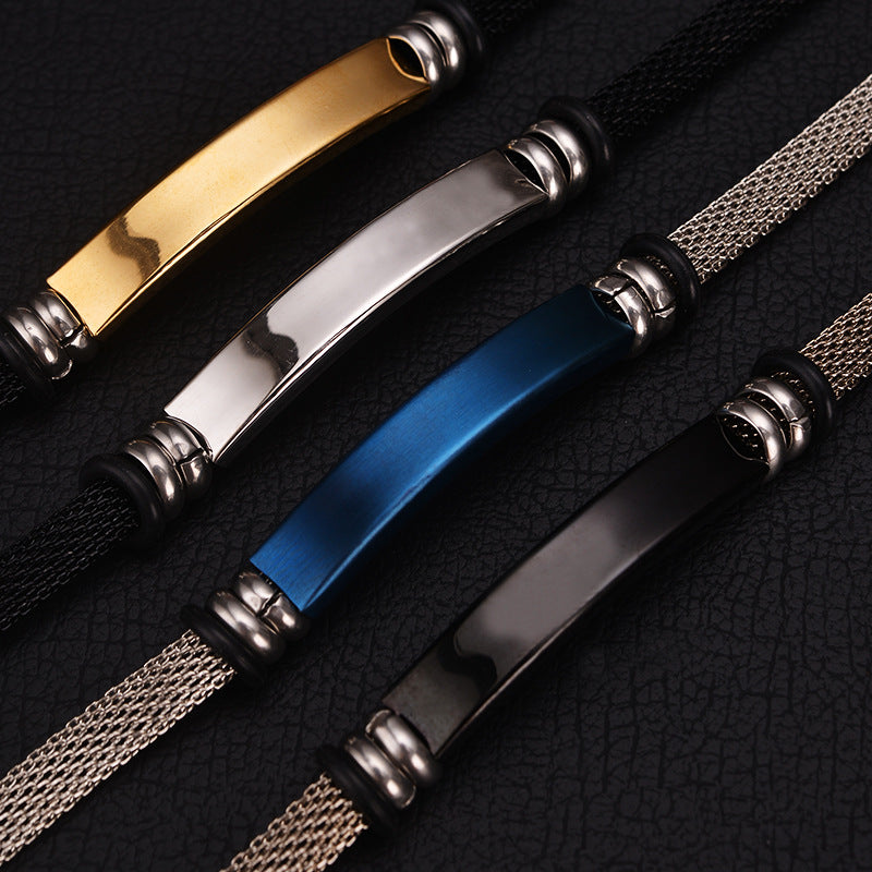Vintage Stainless-Steel Bracelet