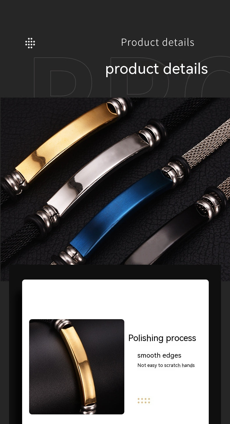 Vintage Stainless-Steel Bracelet