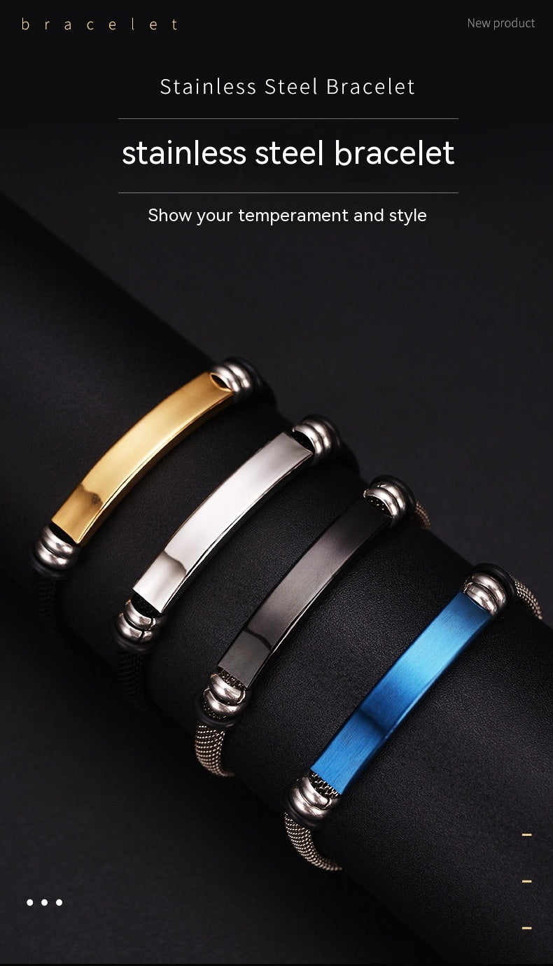 Vintage Stainless-Steel Bracelet