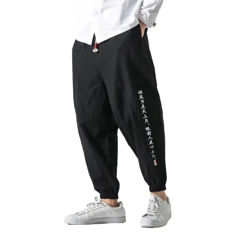 Casual Trousers