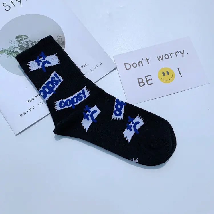 Movement Tube Socks