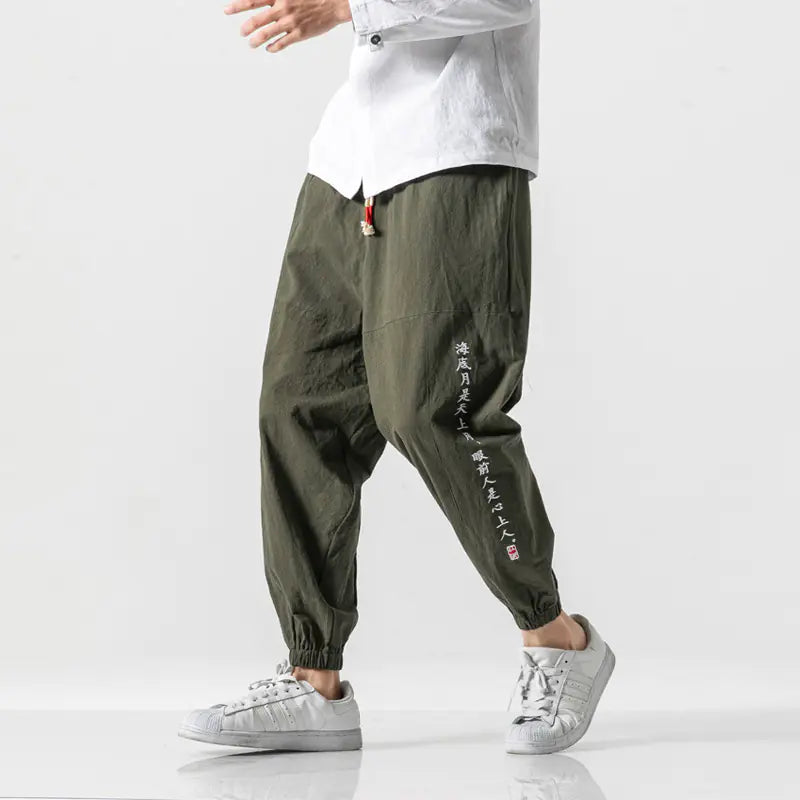 Casual Trousers
