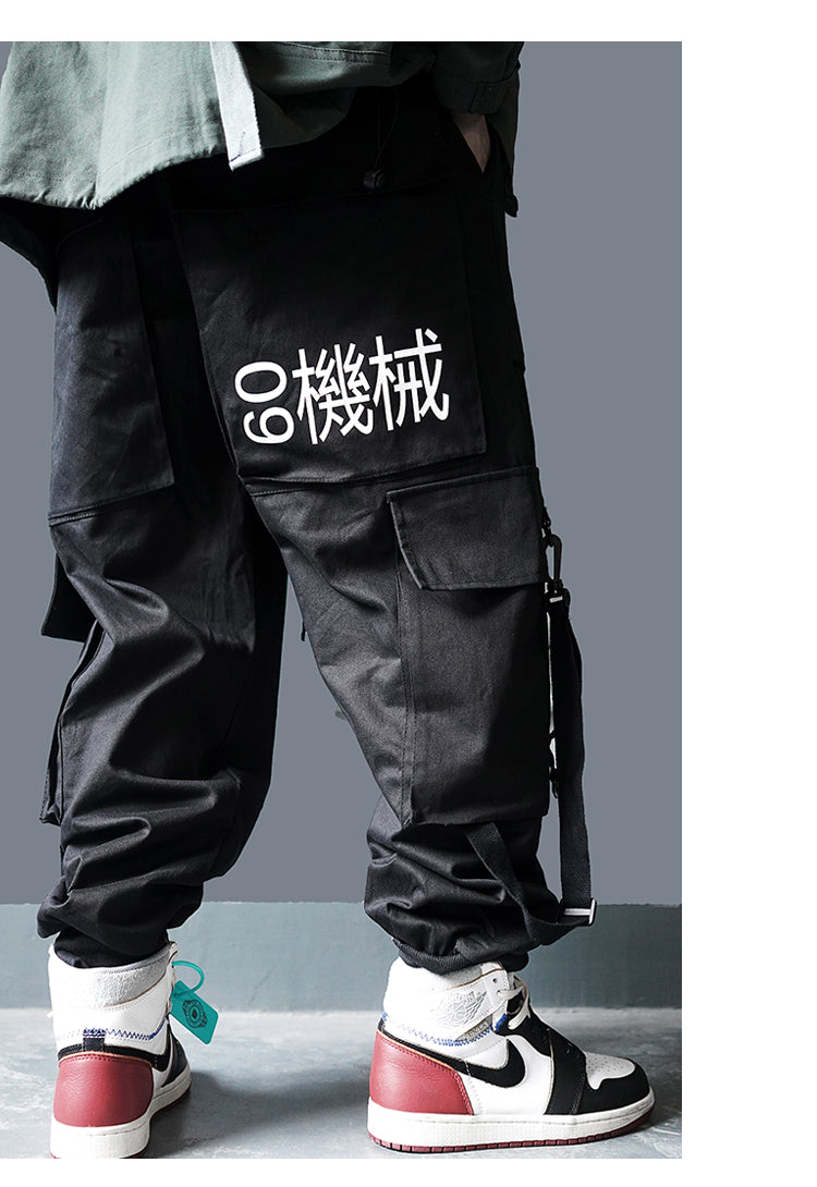 Casual Harem Pants - Street Style