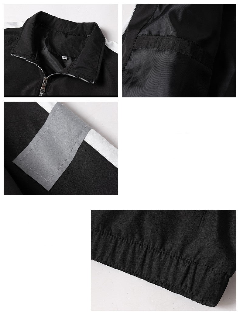 Comfort Co-Ord