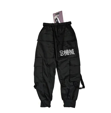 Casual Harem Pants - Street Style
