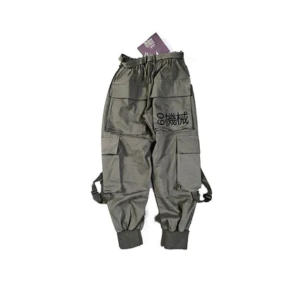 Casual Harem Pants - Street Style