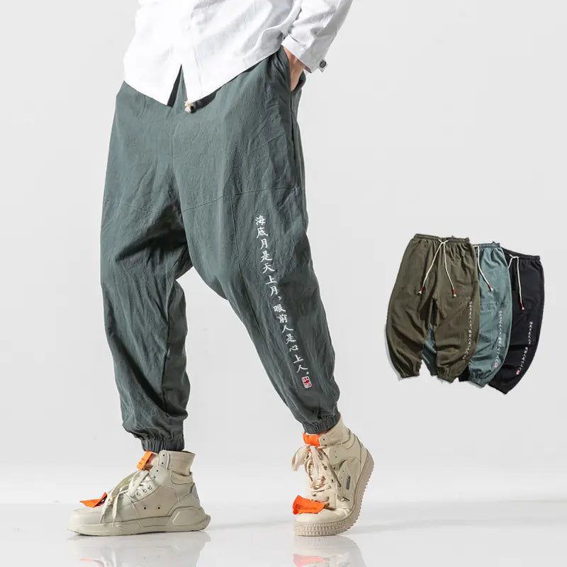 Casual Trousers