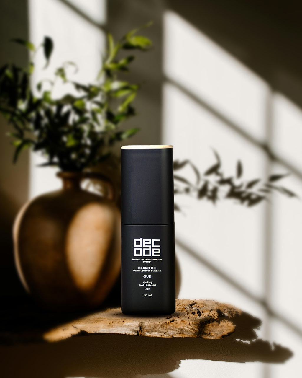 Beard Oil - OUD
