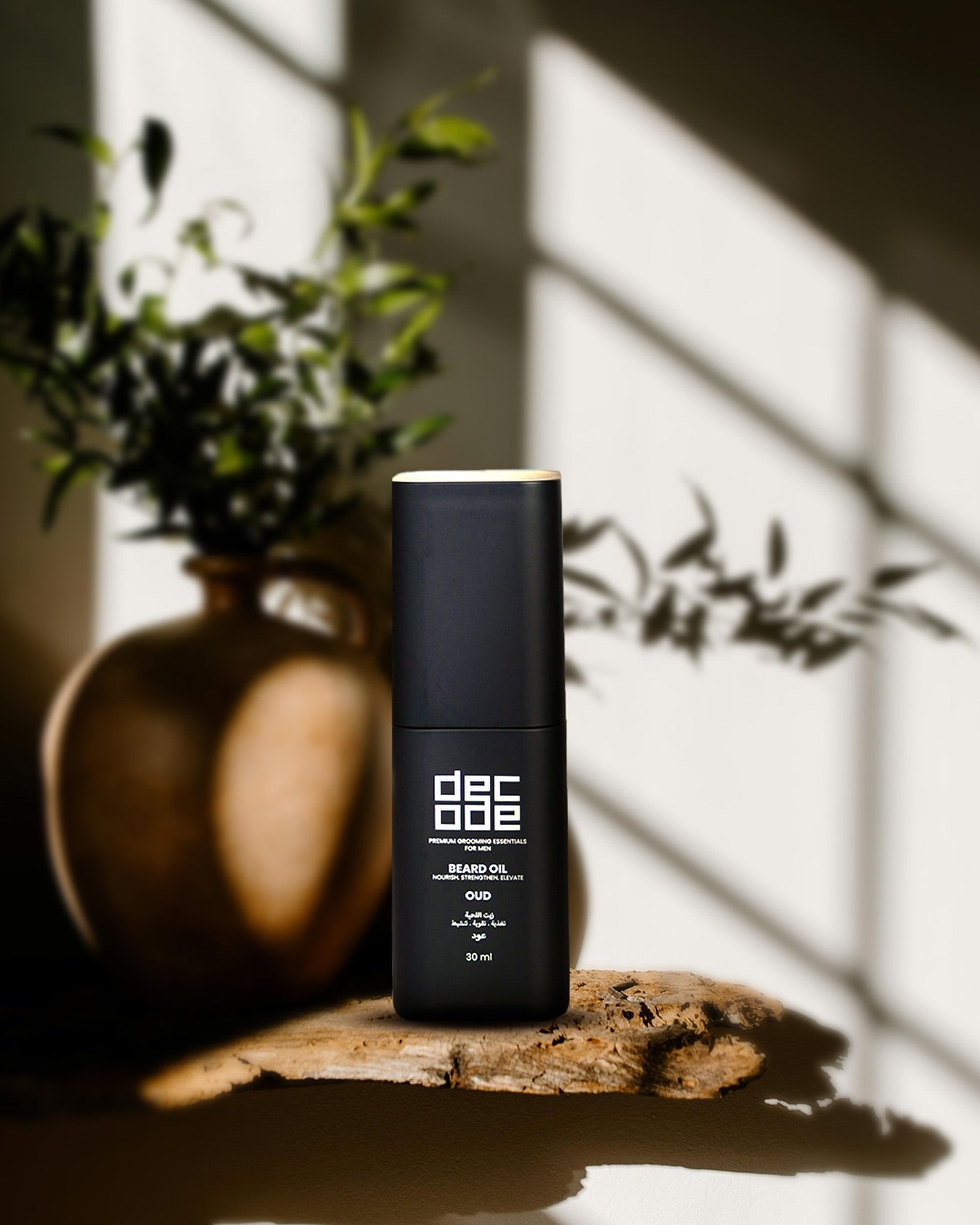 Beard Oil - OUD