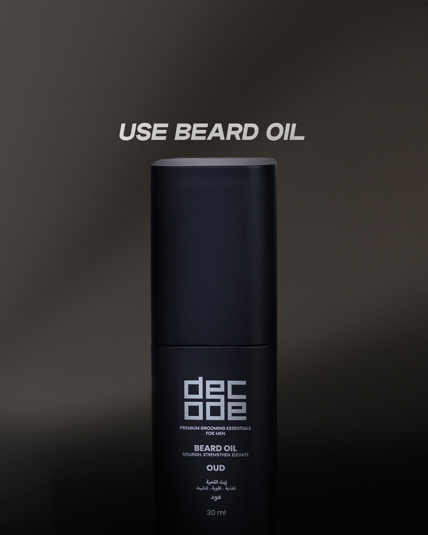 Beard Oil - OUD