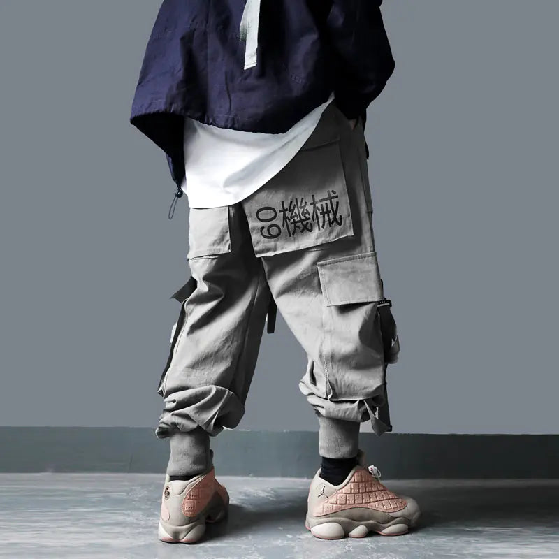 Casual Harem Pants - Street Style